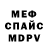 Амфетамин Premium BlackGena
