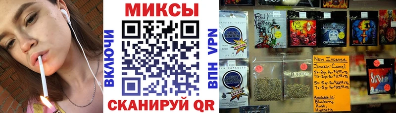 БУТИРАТ оксибутират  MEGA как зайти  Боготол 