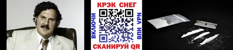 Кокаин Перу  дарнет шоп  ОМГ ОМГ сайт  Боготол 