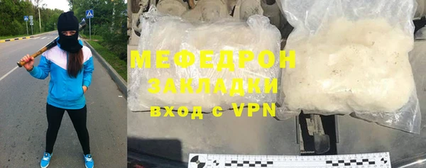 гашишное масло Армянск