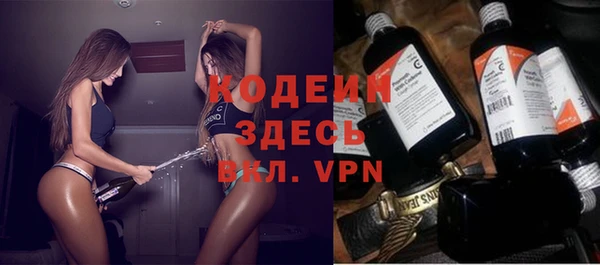 mix Арсеньев
