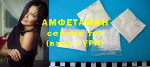 mix Арсеньев