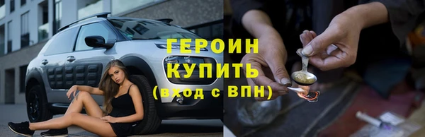 гашишное масло Армянск