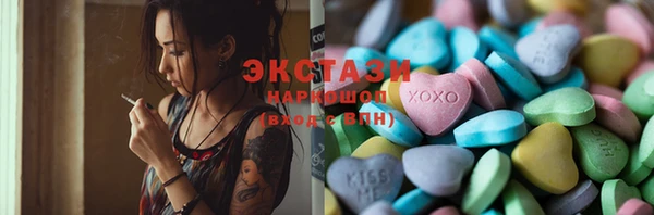 mix Арсеньев