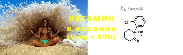 гашишное масло Армянск