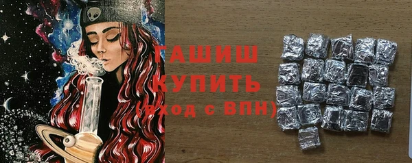 PSILOCYBIN Россошь