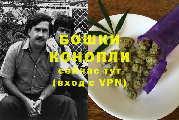 гашишное масло Армянск