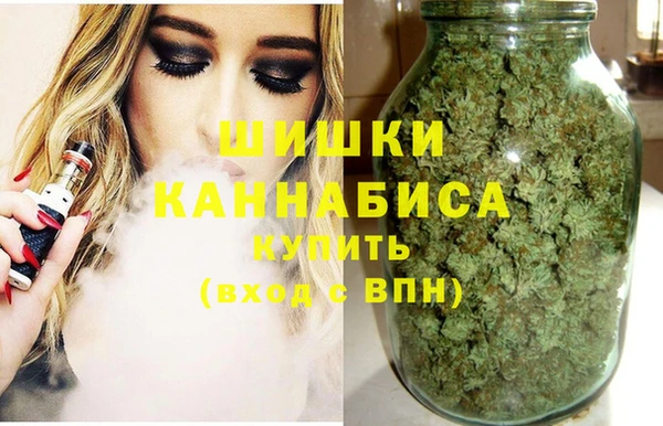 гашишное масло Армянск