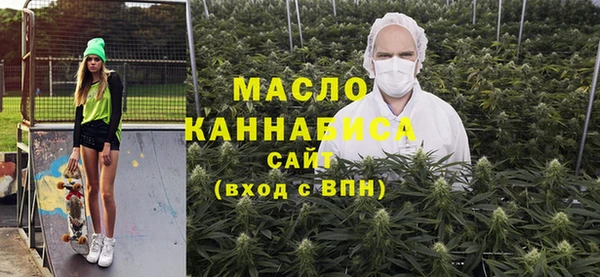 стафф Аркадак