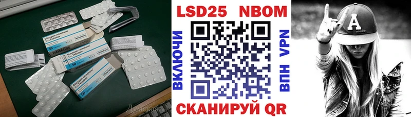 ЛСД экстази ecstasy  сколько стоит  Боготол 
